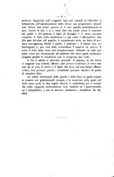 Archivio giuridico Filippo Serafini