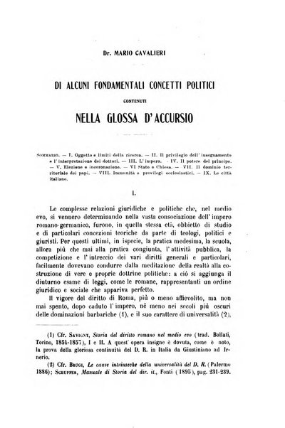 Archivio giuridico Filippo Serafini