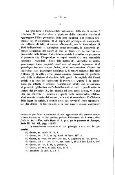 Archivio giuridico Filippo Serafini