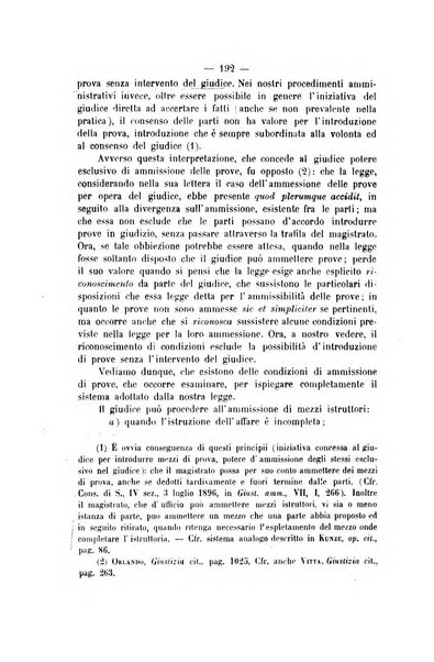 Archivio giuridico Filippo Serafini