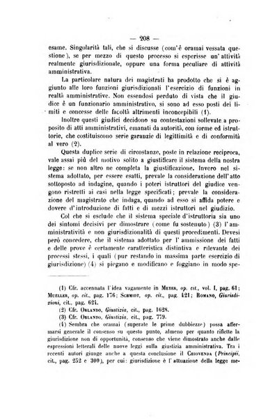 Archivio giuridico Filippo Serafini