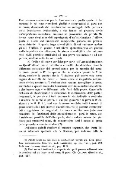 Archivio giuridico Filippo Serafini