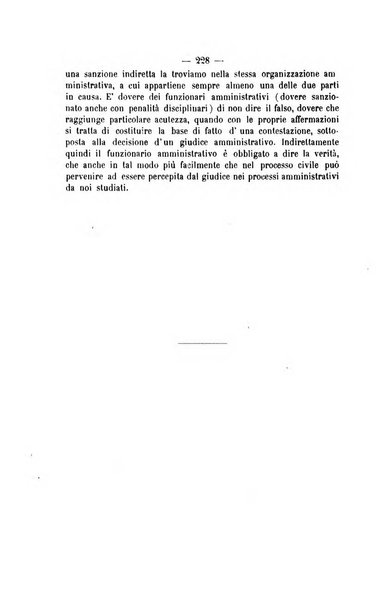 Archivio giuridico Filippo Serafini