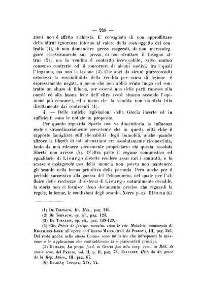 Archivio giuridico Filippo Serafini