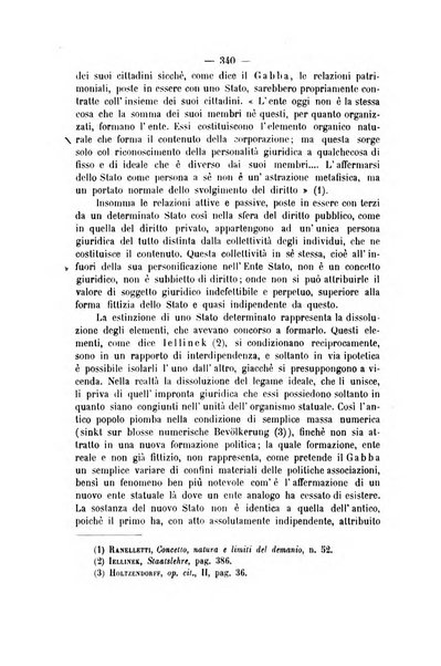 Archivio giuridico Filippo Serafini