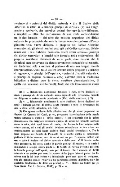 Archivio giuridico Filippo Serafini