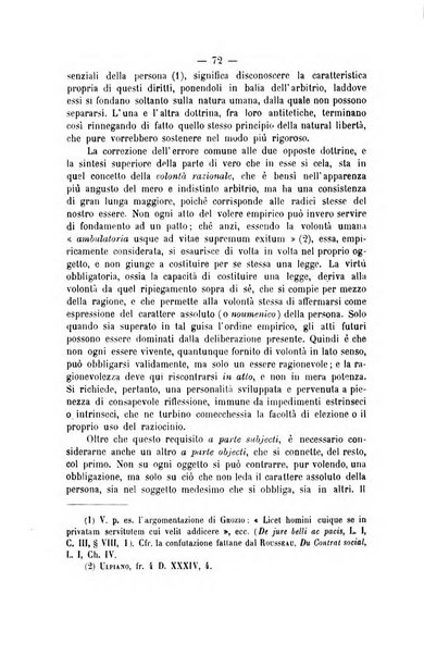 Archivio giuridico Filippo Serafini