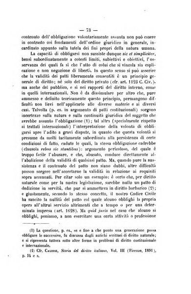 Archivio giuridico Filippo Serafini