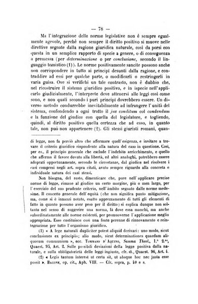 Archivio giuridico Filippo Serafini