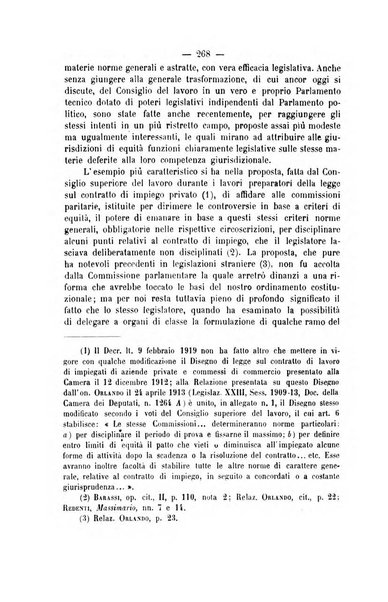 Archivio giuridico Filippo Serafini