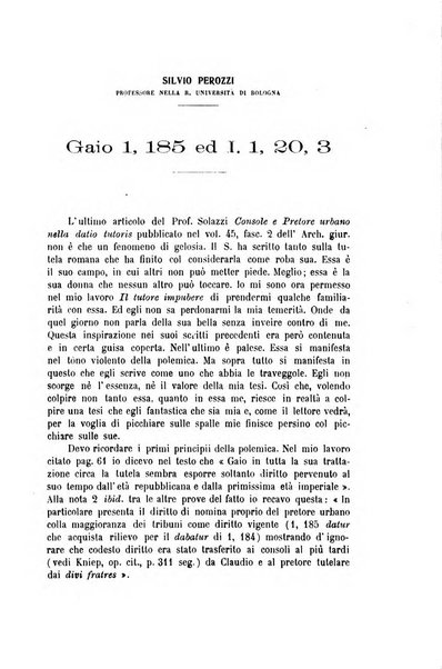 Archivio giuridico Filippo Serafini