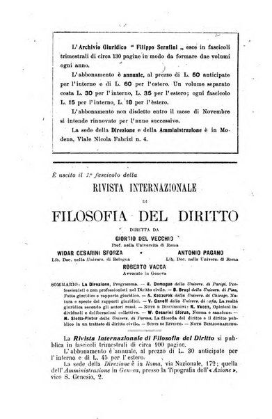 Archivio giuridico Filippo Serafini