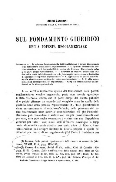 Archivio giuridico Filippo Serafini