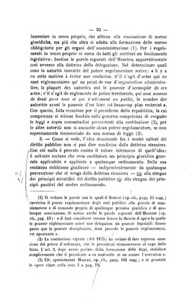 Archivio giuridico Filippo Serafini