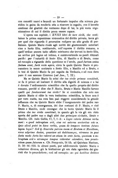 Archivio giuridico Filippo Serafini