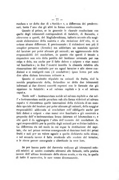 Archivio giuridico Filippo Serafini