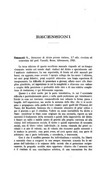 Archivio giuridico Filippo Serafini