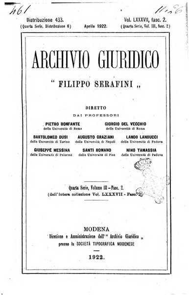 Archivio giuridico Filippo Serafini