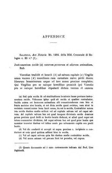 Archivio giuridico Filippo Serafini