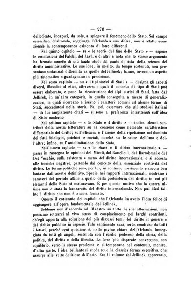 Archivio giuridico Filippo Serafini