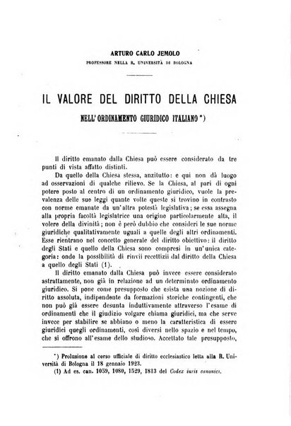 Archivio giuridico Filippo Serafini