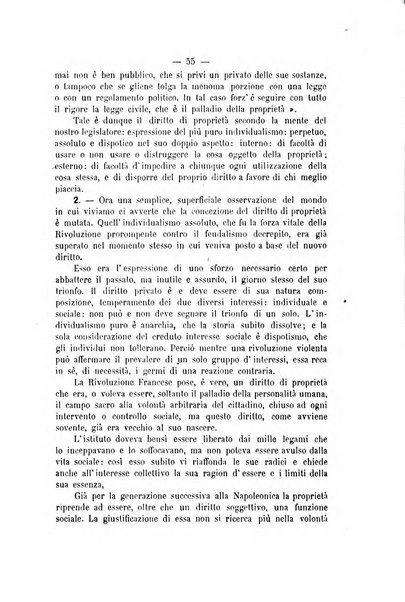 Archivio giuridico Filippo Serafini