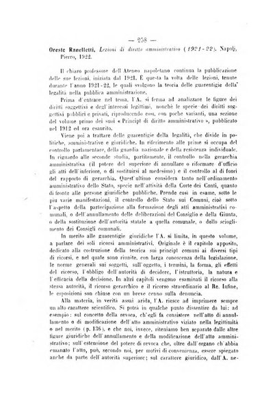 Archivio giuridico Filippo Serafini