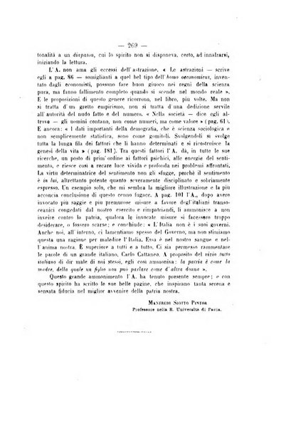 Archivio giuridico Filippo Serafini