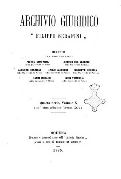 Archivio giuridico Filippo Serafini