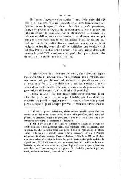 Archivio giuridico Filippo Serafini