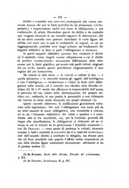 Archivio giuridico Filippo Serafini