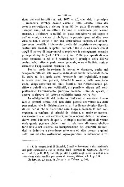 Archivio giuridico Filippo Serafini