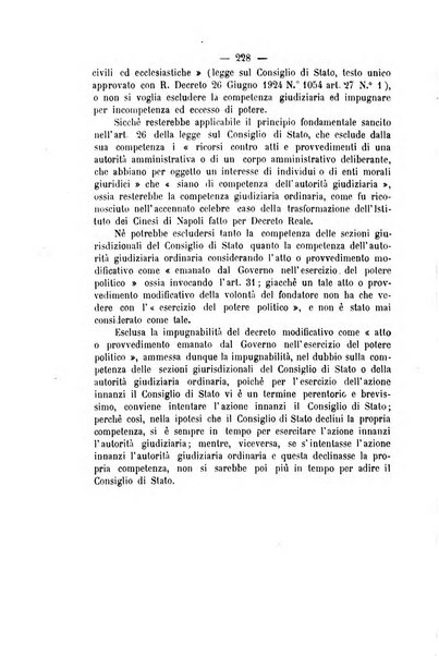 Archivio giuridico Filippo Serafini