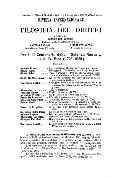 Archivio giuridico Filippo Serafini