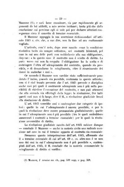 Archivio giuridico Filippo Serafini