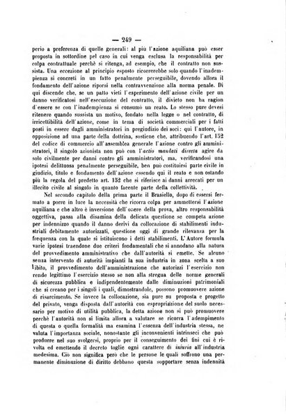 Archivio giuridico Filippo Serafini