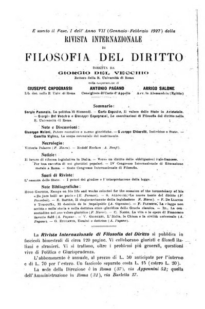 Archivio giuridico Filippo Serafini