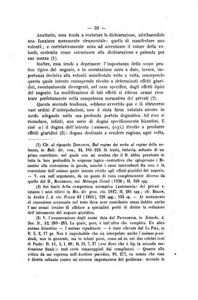 Archivio giuridico Filippo Serafini