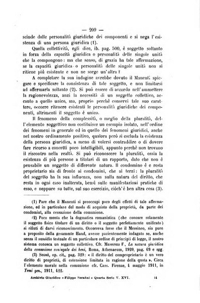 Archivio giuridico Filippo Serafini