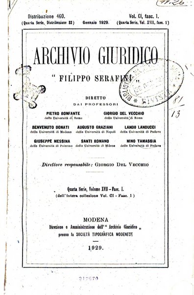 Archivio giuridico Filippo Serafini