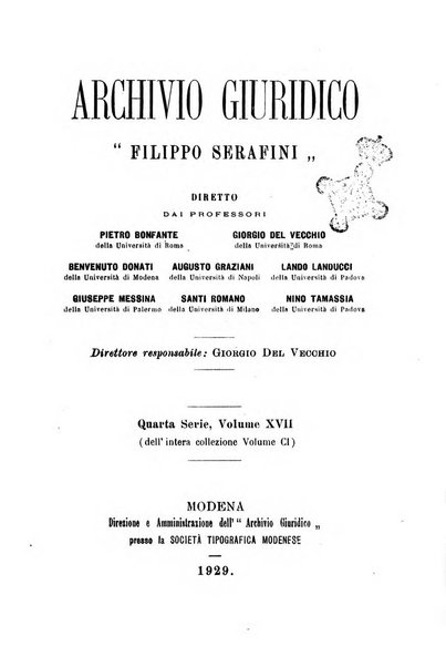 Archivio giuridico Filippo Serafini