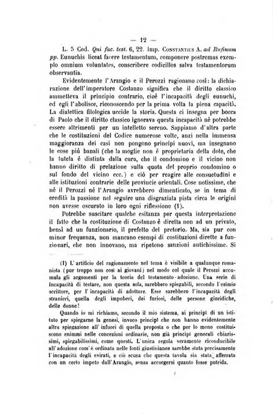 Archivio giuridico Filippo Serafini