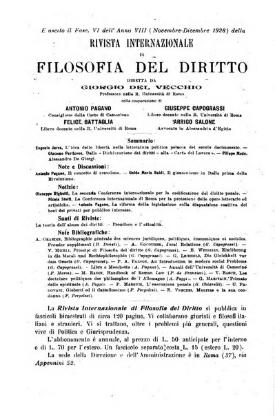 Archivio giuridico Filippo Serafini