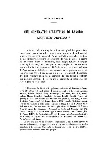 Archivio giuridico Filippo Serafini