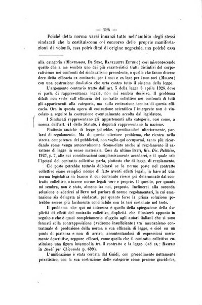 Archivio giuridico Filippo Serafini