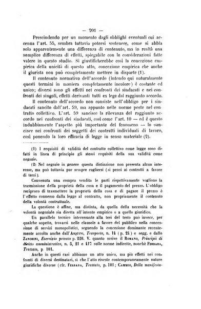 Archivio giuridico Filippo Serafini