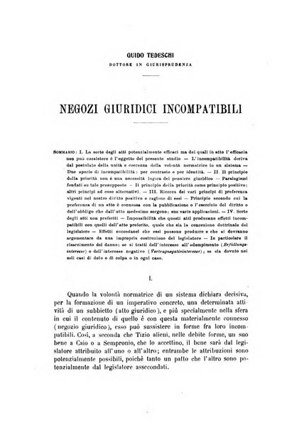 Archivio giuridico Filippo Serafini