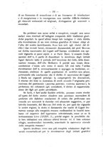 giornale/VEA0012570/1932/Ser.4-V.23/00000018