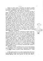 giornale/VEA0012570/1936/Ser.4-V.31/00000011