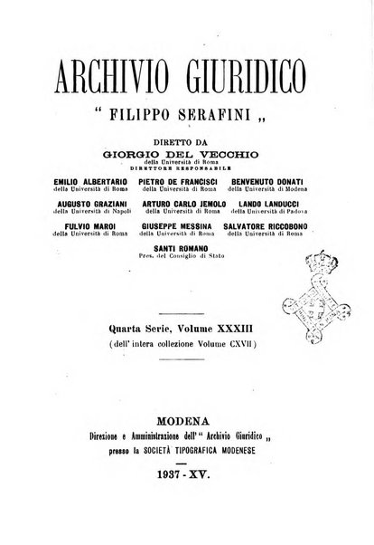 Archivio giuridico Filippo Serafini